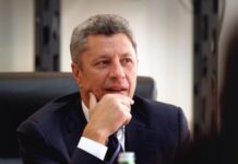 Депутат Бойко залишився в комітеті Ради з прав людини