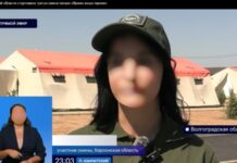 Єльський університет назвав імена понад 300 українських дітей, депортованих до РФ