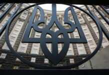 Кабмін зупинив строки адмінпровадження через обмеженість доступу до реєстрів Мін’юсту