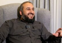 У перехідному уряді Сирії призначили перших міністрів, – ЗМІ