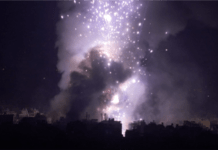 Ізраїль заявив про ліквідацію керівника управління безпеки «Хамасу»