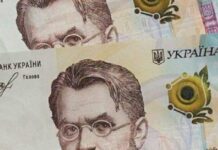 Американці проаналізували ідею Зеленського роздати по 1000 гривень