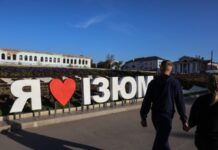 ОГП: слідчі ідентифікували двох військових РФ, підозрюваних у катуванні жительки Ізюма