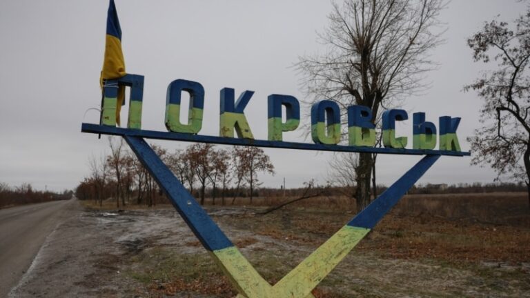 Розвідка Британії проаналізувала просування військ РФ на південь від Покровська