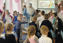 У початковій школі “Дніпряночка” провели захід до Дня Святого Миколая та Дня Збройних Сил