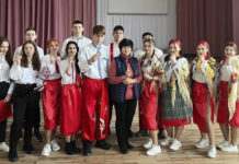 У камʼянському ліцеї №30 до Всесвітнього дня української хустки провели захід “На гостини до хустини”