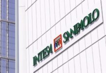 Найбільший банк Італії припиняє приймання платежів із Росії – ЗМІ