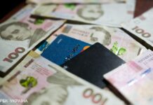 Кількість пенсіонерів в Україні зросла: де вони отримують гроші