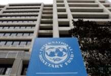 Рада директорів МВФ схвалила надання Україні 1,1 млрд доларів – їх спрямують на бюджетну підтримку