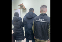 Уклала шлюб з троюрідним братом: на кордоні з Польщею викрили псевдоподружжя