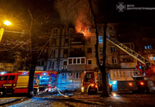 Вогнеборці Дніпра ліквідували займання квартири, розташованої у центрі міста