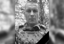 На фронті загинув матрос з Дніпропетровської області Михайло Сочка