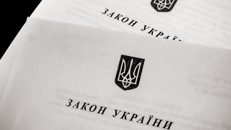 Зеленський підписав закон про облік постраждалих внаслідок агресії Росії