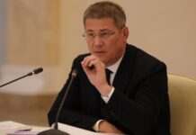 ОГП: суд в Україні виніс вироки губернатору Башкортостану та голові Уфи за фінансування армії Росії