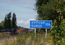 Російські медіа повідомляють про вибухи в Курську та Грозному