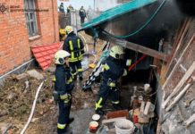 На пожежі у центрі Дніпра загинув чоловік: деталі