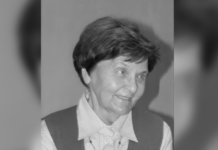 Пішла з життя почесна професорка ДНУ імені Олеся Гончара Марина Коркіна