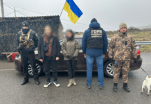 Прикинувся інвалідом: на кордоні з Молдовою виявили втікача з Дніпропетровської області та організаторку «схеми»