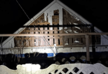 Пошкоджені лінія електропередачі та газогін: безпекова ситуація на Дніпропетровщині станом на ранок 5 грудня