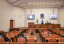 19 мільярдів гривень: у Дніпрі затвердили бюджет міста на 2025 рік