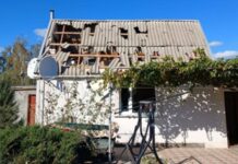 На Херсонщині 16 людей зазнали поранень за добу через російські атаки – ОВА