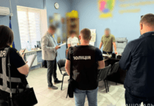 Організовували посадовцям виїзд за кордон на відпочинок під приводом відряджень: правоохоронці Запоріжжя скерували до суду обвинувальний акт відносно членів злочинної групи