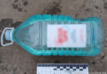 У Кривому Розі затримали 19-річного юнака за спробу підпалити будинок