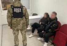 Уклав шлюб із дівчиною друга, щоб виїхати до Польщі: на кордоні виявили ще одне псевдоподружжя