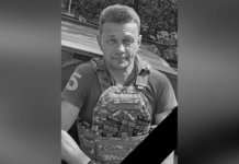 Захищаючи Україну загинув головний сержант з Дніпропетровської області Роман Войтенко