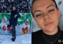 Поліція Синельниківського району розшукує 14-річну Софію Пархоменко: прикмети