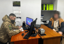 Фейкова «зміна статі»: 25-річний чоловік надав прикордонникам жіночі документи аби втекти до Польщі