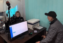 У Кривому Розі затримали нелегала з Вірменії: подробиці