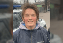 Має особливості поведінки: у Камʼянському шукають 25-річну жінку