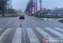 Правоохоронці Запоріжжя встановлюють обставини ДТП зі смертельними наслідками