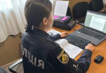 Збитки державі на понад 200 мільйонів гривень: поліцейські Кривого Рогу скерували до суду справу відносно місцевого посадовця