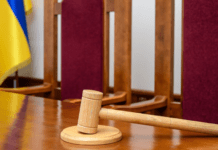 15 років увʼязнення за зраду – апеляція залишила вирок інформатору рф без змін