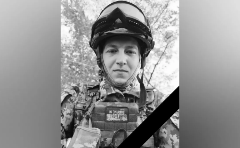 На фронті загинув 25-річний Олександр Помазанський із Дніпропетровської області