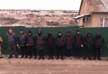 На кордоні з Молдовою затримали 10 втікачів: серед порушників жителі Дніпропетровщини