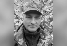 Вважався безвісти зниклим: на війні загинув 50-річний Ігор Перевізник з Дніпропетровської області