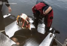 Дніпровські надзвичайники врятували чоловіка, який стрибнув з мосту