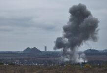 Майже стертий ворожими ударами. ЗСУ показали, який вигляд має Торецьк