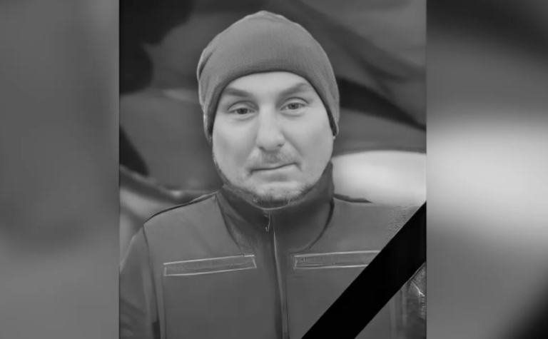 Захищаючи Україну загинув Володимир Тригубенко з Дніпропетровської області