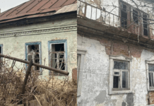 Близько десятка атак за день: безпекова ситуація на Дніпропетровщині станом на вечір 23 грудня