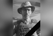 Приєднався до лав ЗСУ у вересні 2024 року: захищаючи Україну загинув Тимур Іванов з Дніпропетровської області