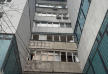 У Дніпрі пошкоджена інфраструктура, адмінбудівля та багатоквартирний будинок – ОВА