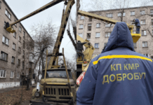 У Кам’янському внаслідок ранкової атаки вибиті вікна у 18 будинках – Білоусов