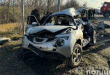 На Запоріжжі внаслідок ДТП загинула водійка: слідчі відкрили кримінальне провадження