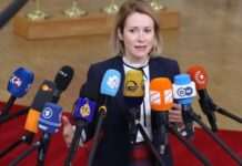 Каллас: передчасне просування переговорів буде «поганою угодою» для України