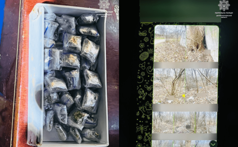 Патрульні Дніпра виявили чоловіка, який робив закладки у Центральному районі