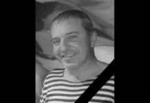 Став на захист України у жовтні 2024 року: на фронті загинув воїн з Дніпропетровської області Андрій Лихатський